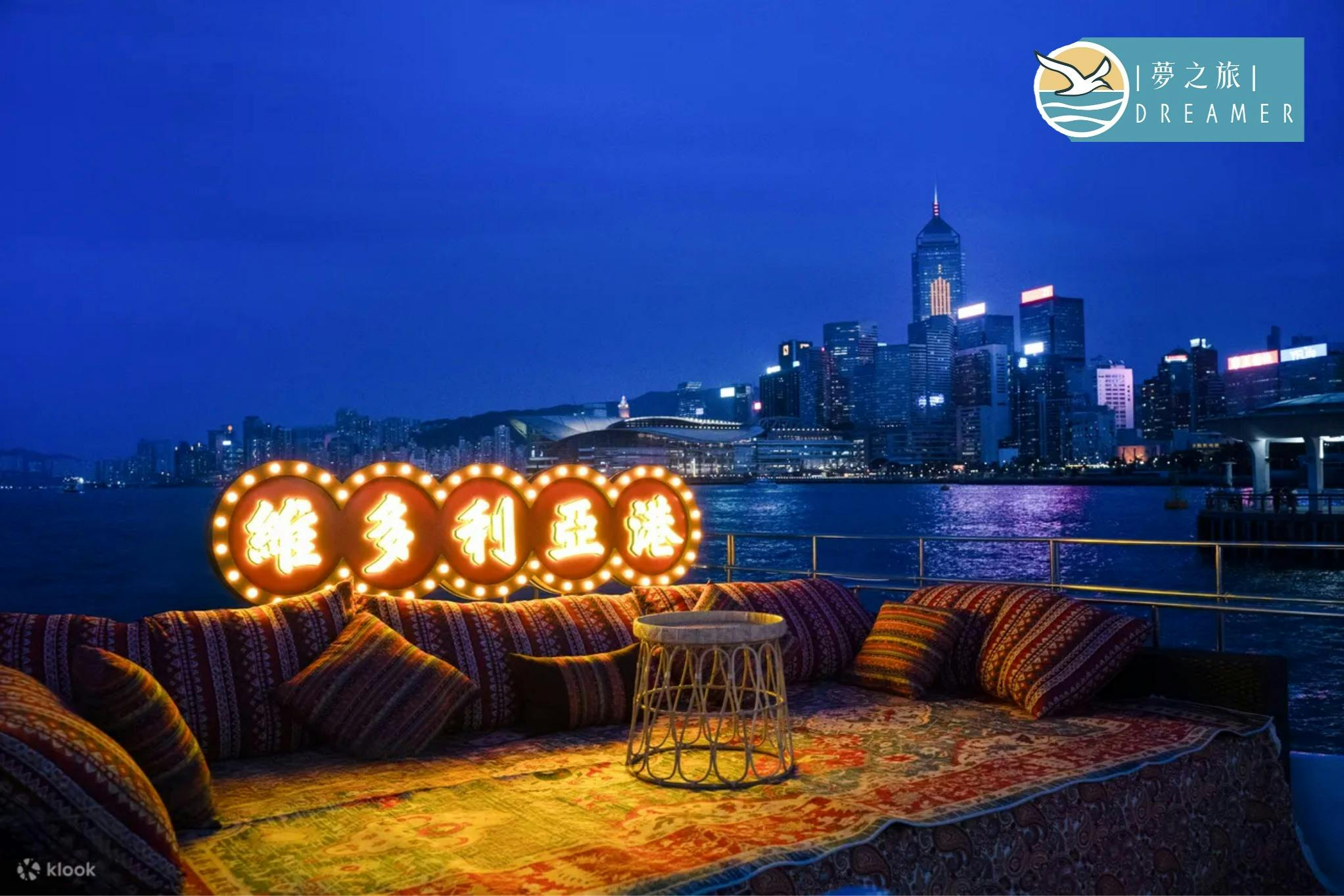 Hong Kong Victoria Harbour: Night Cruise with Unlimited Snacks & Drinks - Photo 1 of 6